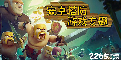 开yun体育入口登录app下载V2.8.71