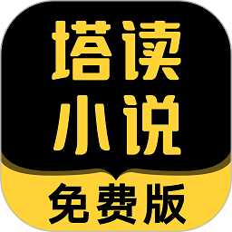 国安VS大连英博：林良铭客串边后卫 达万塞鸟坐镇 王牌双锋出击