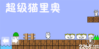 华盛顿：凯