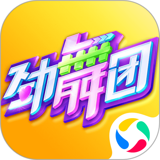 沈腾对妻子王琦的态度，早已经在节目中说出来了，不演了