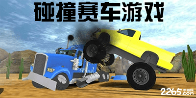 北京楼市数据，1月18日已更新！