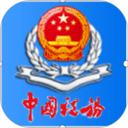 飞机上的排泄物去哪儿了？鸽子为什么会送信？如何将一栋建筑进行平移？